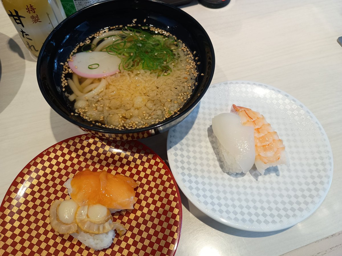 ms0619's tweet photo. 那珂（なか）インター降りて
ランチは、回らない回転寿司
魚米（うおべい）
ランチのうどんは99円
握り合盛りもあり
会計は、319円
館林にもあるので是非どうぞ
#FMわたらせ https://t.co/QXBeyHIYXx