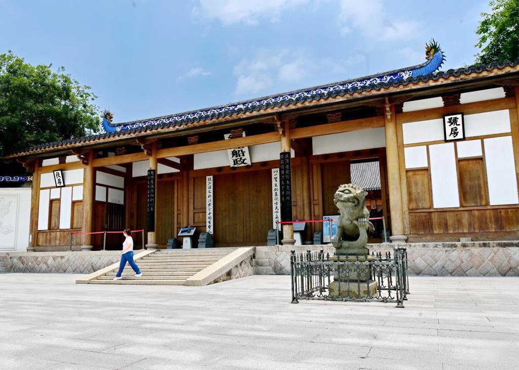 FriendShip7686's tweet photo. 🏛️🚢En 2023, sur la base du site #historique de l'Arsenal, la ville de Fuzhou a inauguré le #Parc #culturel de l'Arsenal de #Chine, un espace intégré mêlant #expositions, #éducation, #spectacles et #tourisme.📚（Source : Agence Xinhua） https://t.co/XLNTR7c0nl