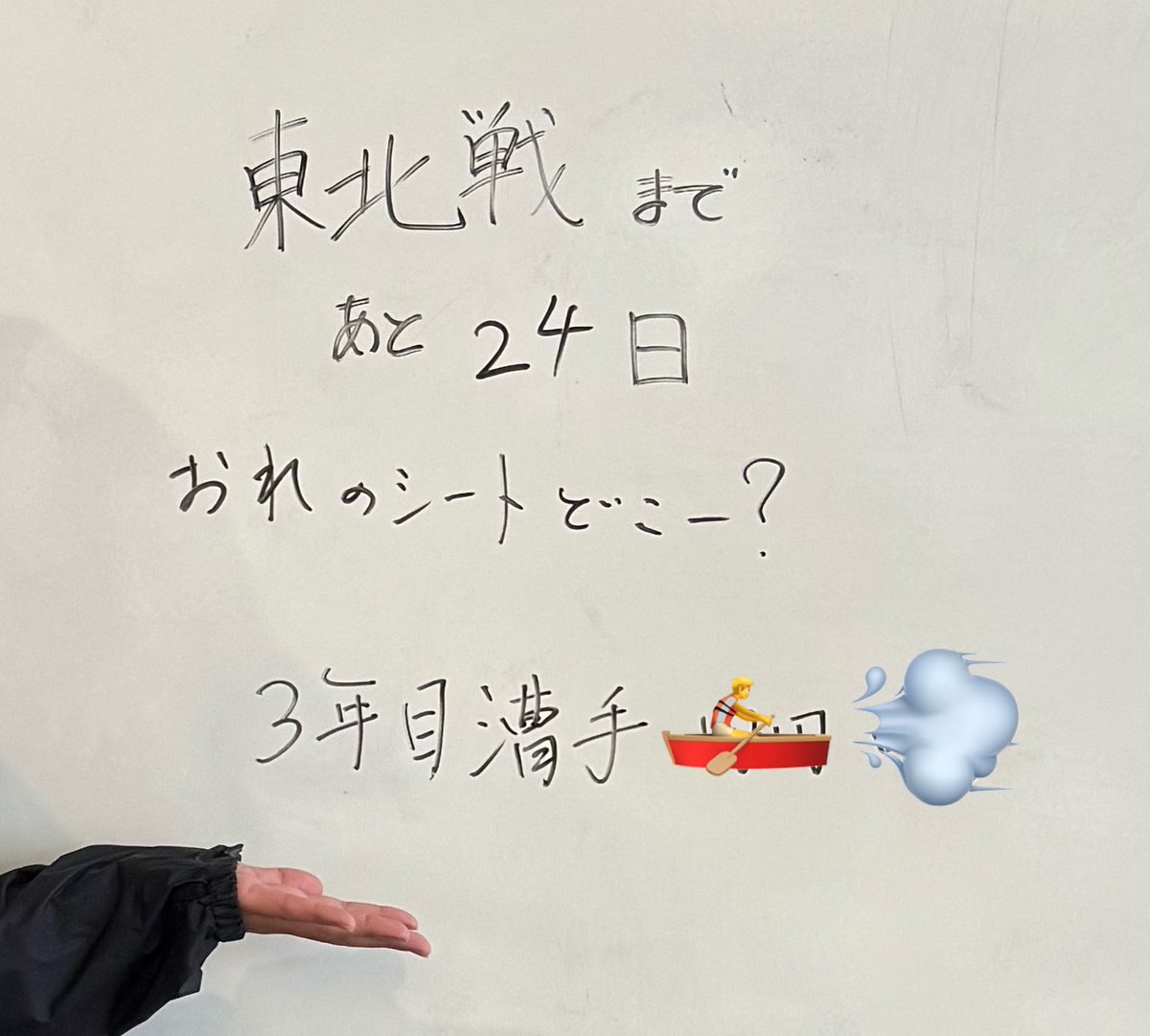 hurc8's tweet photo. どっきりどっきりDON DON !!

シートがなかったらどーしよ？どーする？ https://t.co/wGdVaBHRNH