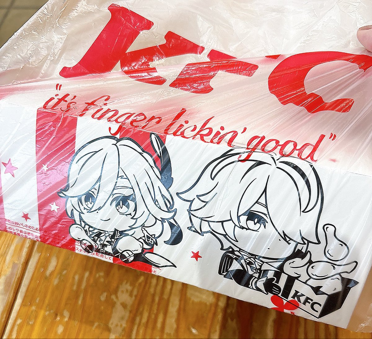 333_mitch's tweet photo. やったぜ✌️
店入った瞬間「原神コラボの方どうぞ〜！🤗」て言われてちょい恥ずかしかった笑笑 https://t.co/FJ8NdS3ZQf