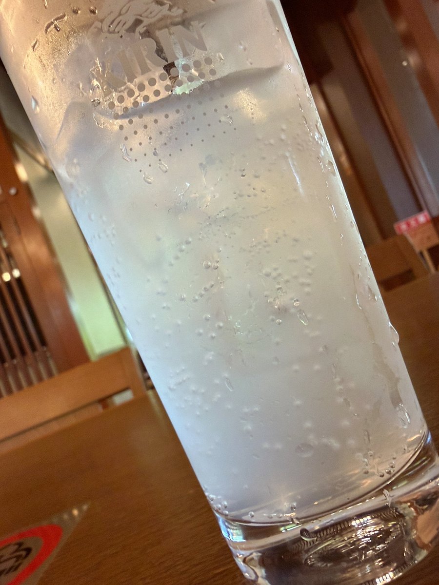 xRnaflez's tweet photo. 夜勤明け、スーパー銭湯で一杯。 https://t.co/jotcHN0M6g