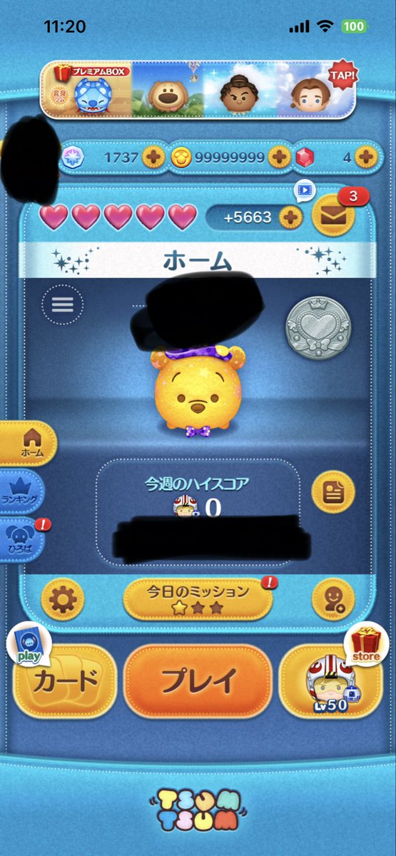 g2l2PjZf9KMGg13's tweet photo. 🔥依頼内容🔥

･期間限定5点セット

🔥感想🔥

･他業者と違って安くて作業が早いです！

🔥依頼先🔥
【@Bless11005__】
【#blees実績】

検索
#ツムツム代行　#ツムツムコイン　#ぷにぷに　#無料代行　#ツムツムコイン代行　#ツムツムハート交換　#ツムツム　#ツムツム無料代行 https://t.co/VNbH8zAbUy
