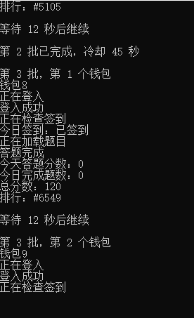 earn_going's tweet photo. 不懂代码的小白，搞了半天，让codex写出了一个项目的自动脚本，这成就感真是满满的，

虽然在大佬看来这很简单，但小白手新搞的的头大😅，token都烧完了 https://t.co/Pi11ypuyB3