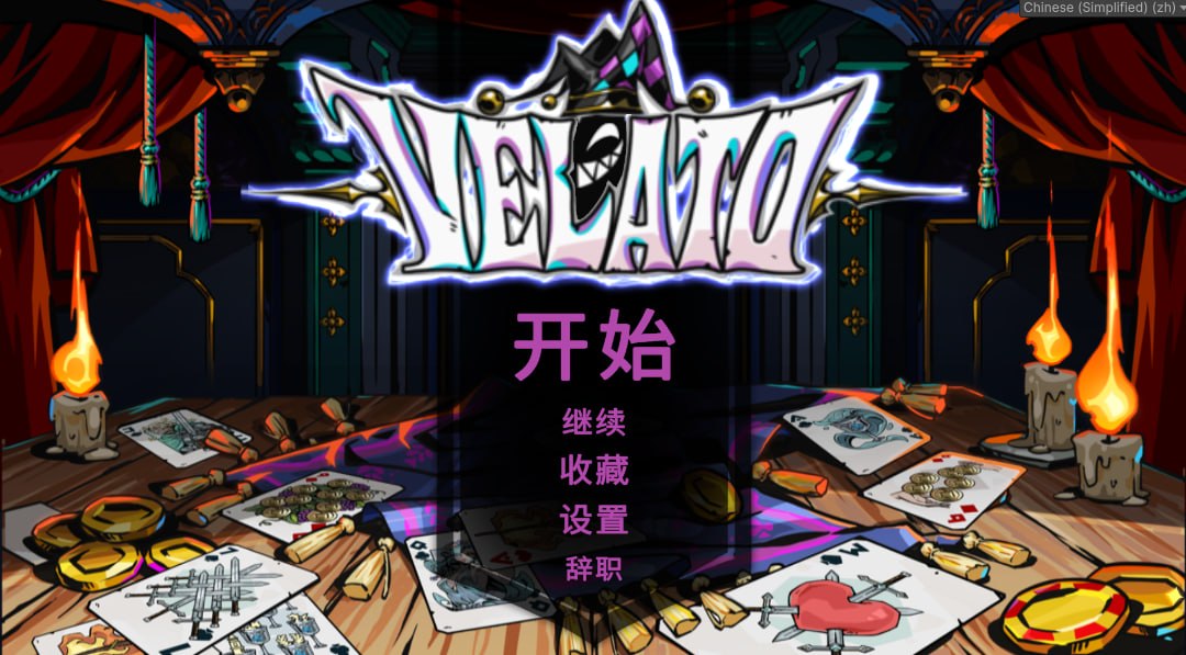 Velato Game | Wishlist on Steam tweet media