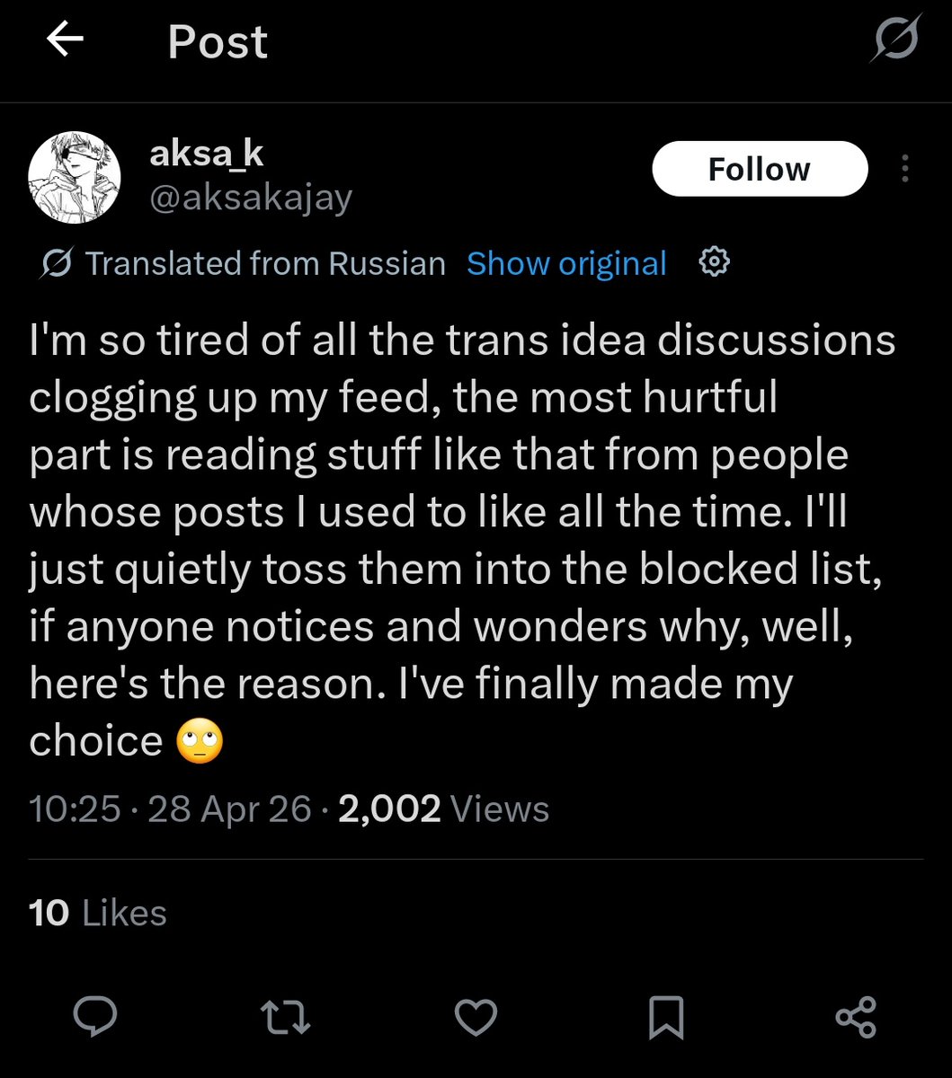 orchardofbones's tweet photo. @C0rruptCupid I was holding out hope that the auto translate fucked up some context but I've been informed that's not the case.

Given that they blocked Simon too I'm not holding my breath. https://t.co/b4ZQyimArc