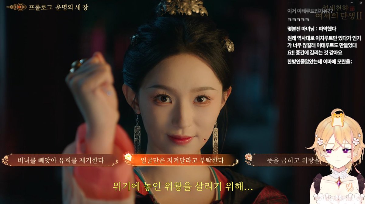Im___Yours____'s tweet photo. 오늘은 12시 30분쯤에 성세천하 2를 좀 더 할겁니다 ( •̀ ω •́ )y https://t.co/WuAs8OrTnN