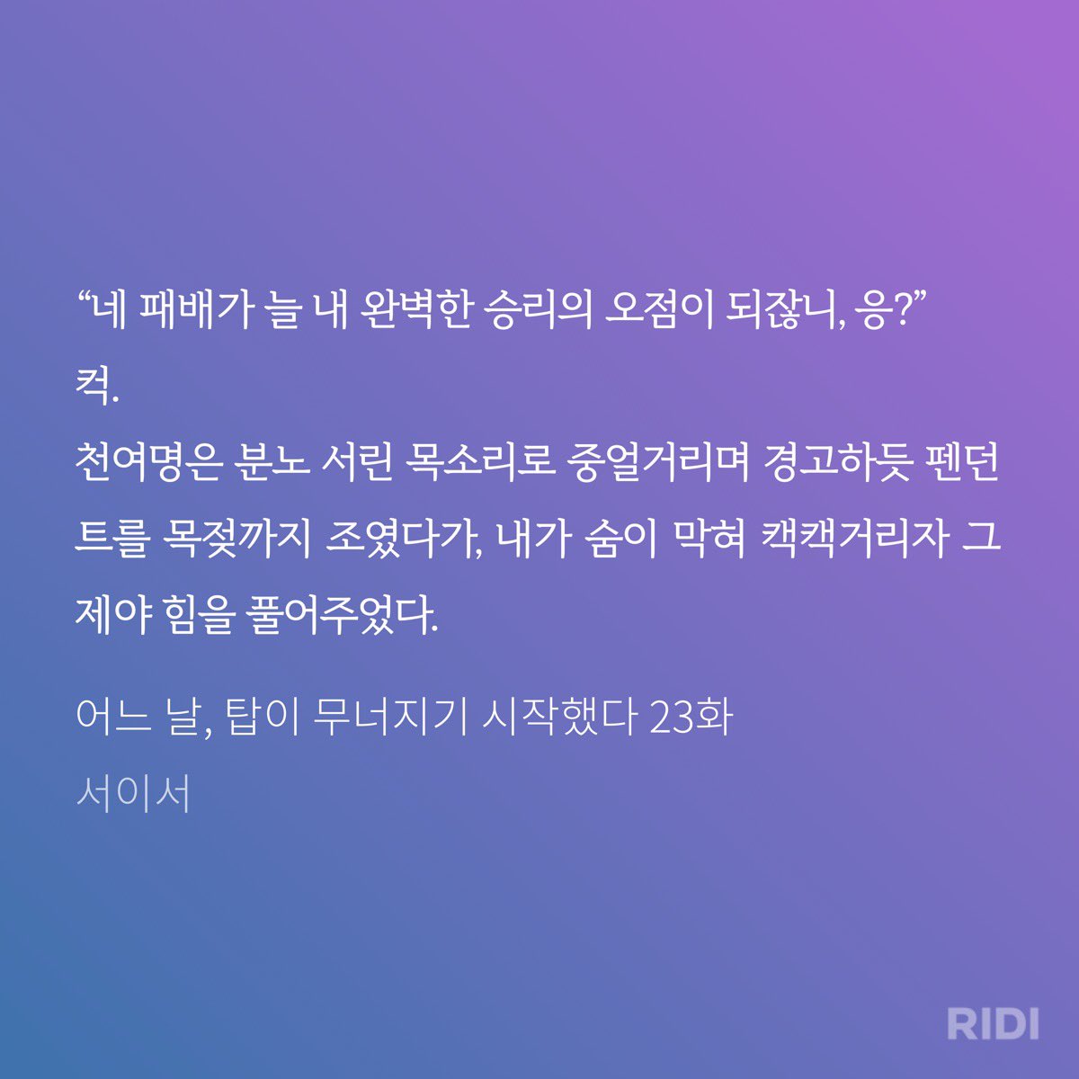 hyambaem's tweet photo. 여럿분들이 좋아할것 같은 중년여자를 자만추햇어요
세계관1짱미친여자라는건 참좋구나 https://t.co/nYnA70ehDC