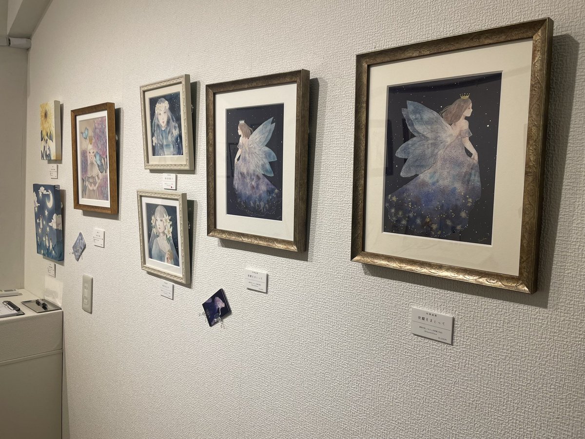 Karehateien's tweet photo. おはようございます！
#空想絵画博覧会2
開催3日目となります。
今日の20時から作品の通販もbaseにて始まります。どうぞよろしくお願いいたします🙇‍♀️ https://t.co/QGdvGDD9qs