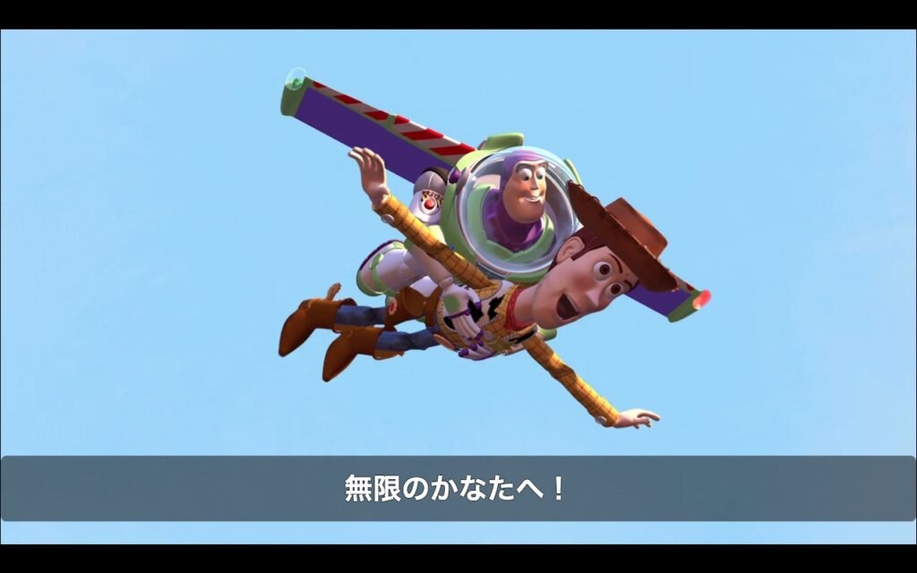 honesujio's tweet photo. @Po_00_54 https://t.co/f9UBwcKvdt