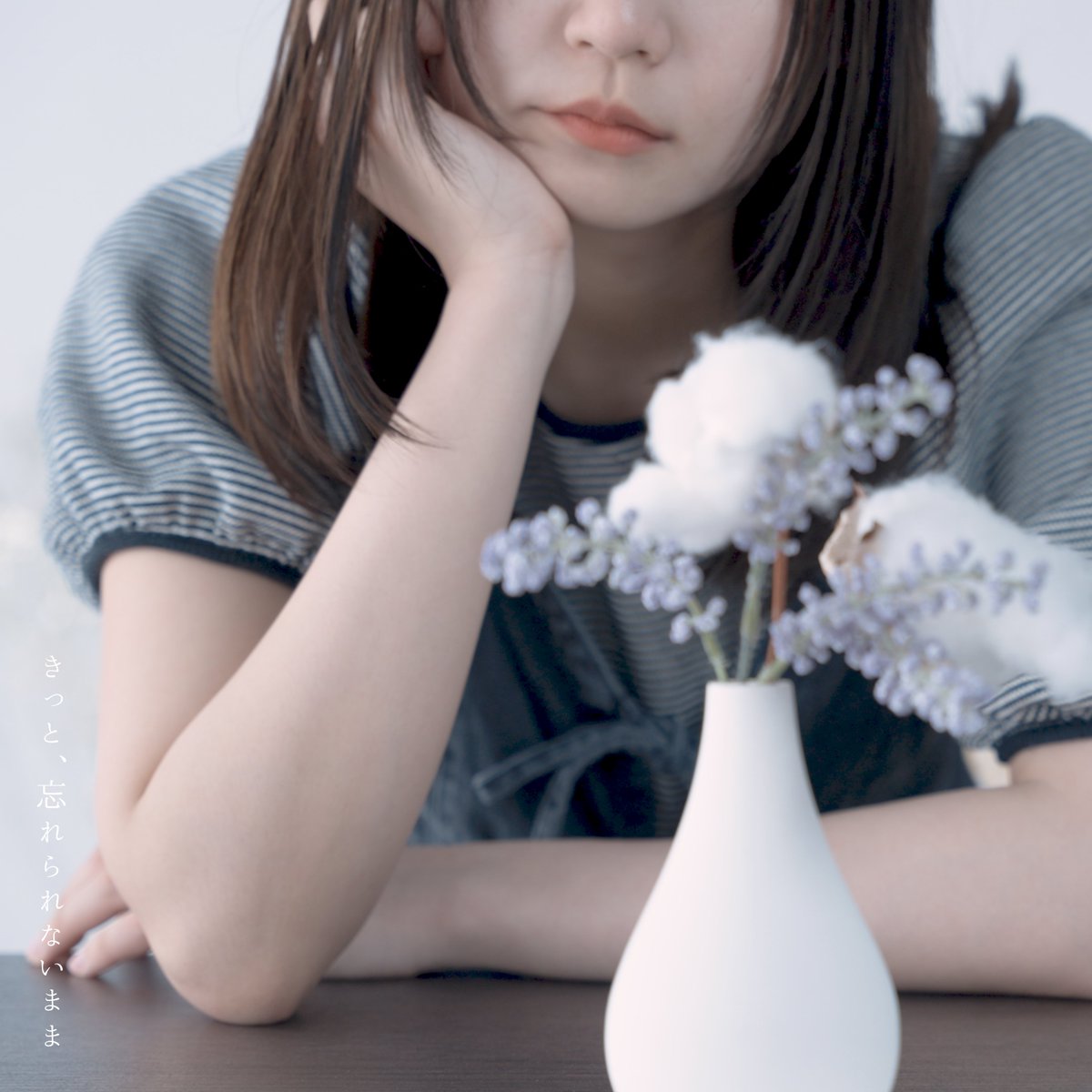 koeninaranaiyo's tweet photo. ┈┈┈┈┈┈┈┈┈

digital EP「きっと、忘れられないまま」
2026.06.17(wed)Release

01.エンドロール
02.恋焦がれ
03.溺愛
04.やっかい
05.お気に入りフォルダ
06.おなじゆめをみて

┈┈┈┈┈┈┈┈┈

未練、執着、依存、優しさ、大切、
たくさんの“好き”を詰め込んだ
6曲入りの作品です。

┈┈┈┈┈┈┈┈┈

#声なら #きっと忘れられないまま