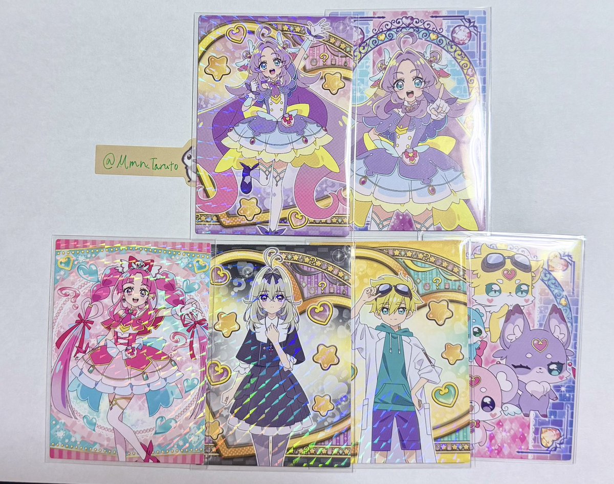 Mmn_Taruto's tweet photo. 【交換】名探偵プリキュア　たんプリ　キラキラトレーディングコレクション　キラトレ

譲〕画像①

求〕画像②の求を各1枚

※ツイフィ必読。
2枚以上を郵送交換可能な方希望。
お気軽にお声がけお願いします🙌 https://t.co/3GQAnLIw2O