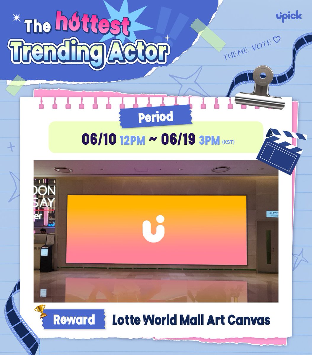 UPICK_twt's tweet photo. <The Hottest Trending Actor🔥>

#BYEONWOOSEOK
#PARKJIHOON
#ROWOON
#HEONAMJUN
#HWANGINYOUP
#LEEJAEWOOK
#CHOOYOUNGWOO
#AHNHYOSEOP
#KIMJIWON
#GOYOUNJUNG
#PARKJIHYUN
#JISOO
#KIMJAEWON 
#PARKBOGUM 
.
.
🗓️~ 6/19 3PM KST
🏆Lotte World Mall Art Canvas
🔗https://t.co/3HEx6otiaU https://t.co/CTadvH08jj