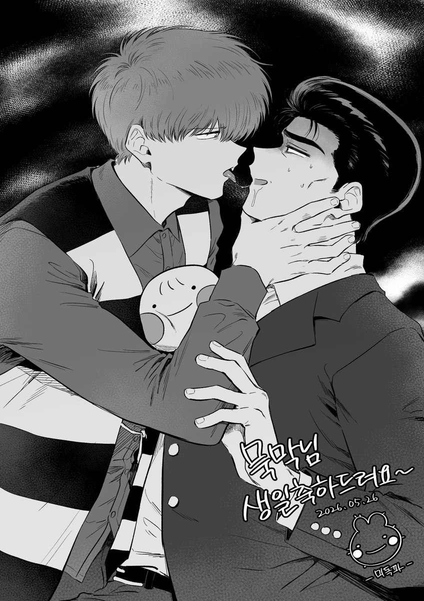 midokpa's tweet photo. 墓場鬼水 https://t.co/jX5mKrc1gW