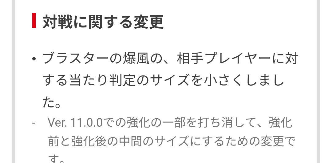 Neonhakigasu's tweet photo. 1番嬉しい https://t.co/uDTlrbIye7