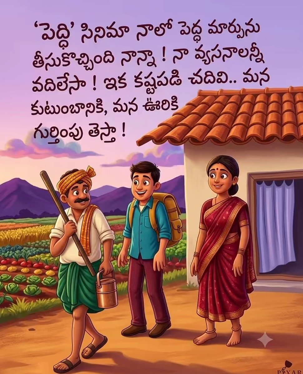 GowthamCinemas's tweet photo. Fight for the identity #Peddi https://t.co/fhw3ZWhfF1