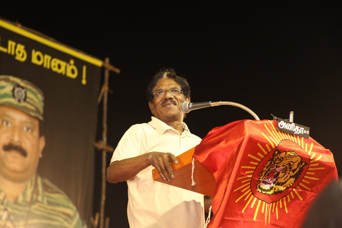 DrVSivasankaran's tweet photo. ஐயாவிற்கு கண்ணீர் வணக்கம் https://t.co/nfCJjACgKL