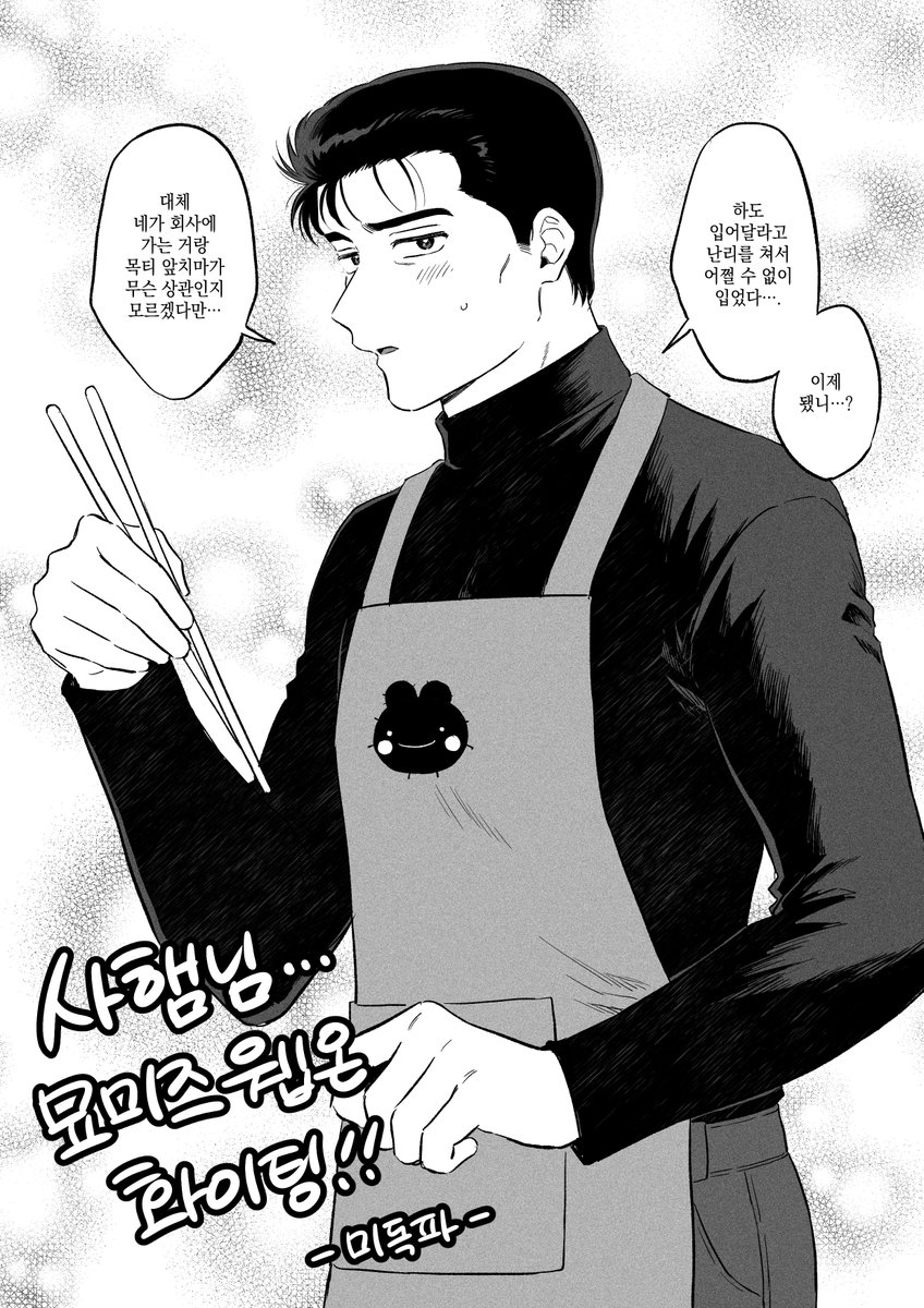 midokpa's tweet photo. 墓場鬼水 https://t.co/jX5mKrc1gW