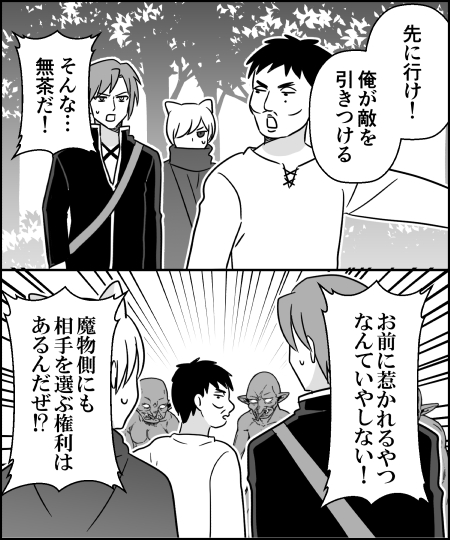 黒イゆっくり (@kuroiyukkuri) / Posts / X