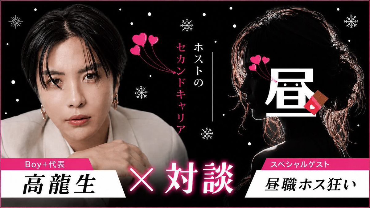 sake893corp's tweet photo. ┊✧✧✧ URL ✧✧✧┊
https://t.co/JatjxsUjxi https://t.co/0eb9vRmRZq