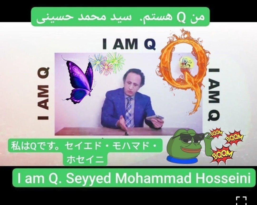glorious_harmo's tweet photo. ✅ バフティヤールはモサドの組織からホメイニ暗殺のために

モサドのスパイが言うには：
サヴァクと軍はバフティヤールを自分たちの仲間とは見なしていなかった。
みんなホメイニを暗殺したがっていたが：

神が灯した灯りを
誰でも吹き消そうとすれば、髭が燃える

10年後、ハシミ・ラフサンジャニのチームがホメイニを生物学的に暗殺した。

KingM121

モハマド王子
https://t.co/tMRIoL5WrN