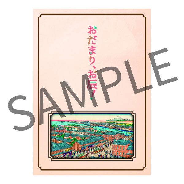 みんみん ♡ (@msdmj77xx) / Posts / X