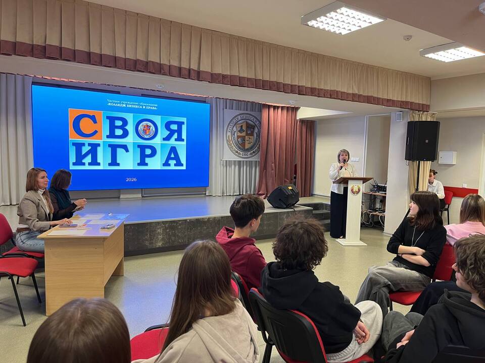 KBiPminsk's tweet photo. 🚭 В колледже прошла «Своя игра: Курение табака — опасная игра» ко Всемирному дню без табака.  📷 Фишка дня: эксклюзивный показ антитабачного видеоролика, который студенты сняли и смонтировали сами! ЗОЖ рулит! 📷 #Колледж #СтопТабак https://t.co/EvX7T7B105