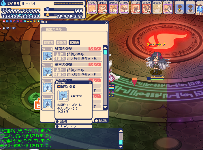 ルー tweet media