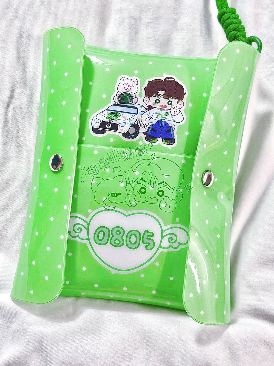 K2nShop's tweet photo. พรี ─ กระเป๋า Yibo 🍀

ราคารอบแรก 
A) กระเป๋าใส่ตุ๊กตา 120 บ.
B) กระเป๋าหูรูด (17*22ซม.) 60 บ.

รอบสองหารค่าส่งจีน,นำเข้า
📦 Ems 35/40

รับ เมนชั่นหรือทักแชทเลยค่ะ
ปิดรับ 14/6 เวลา 13:00น.

#ตลาดนัดอี้ป๋อ #ตลาดนัดป๋อจ้าน 
#ตลาดนัดหวังอี้ป๋อ #หวังอี้ป๋อ 🧾 https://t.co/itPfim6JFZ