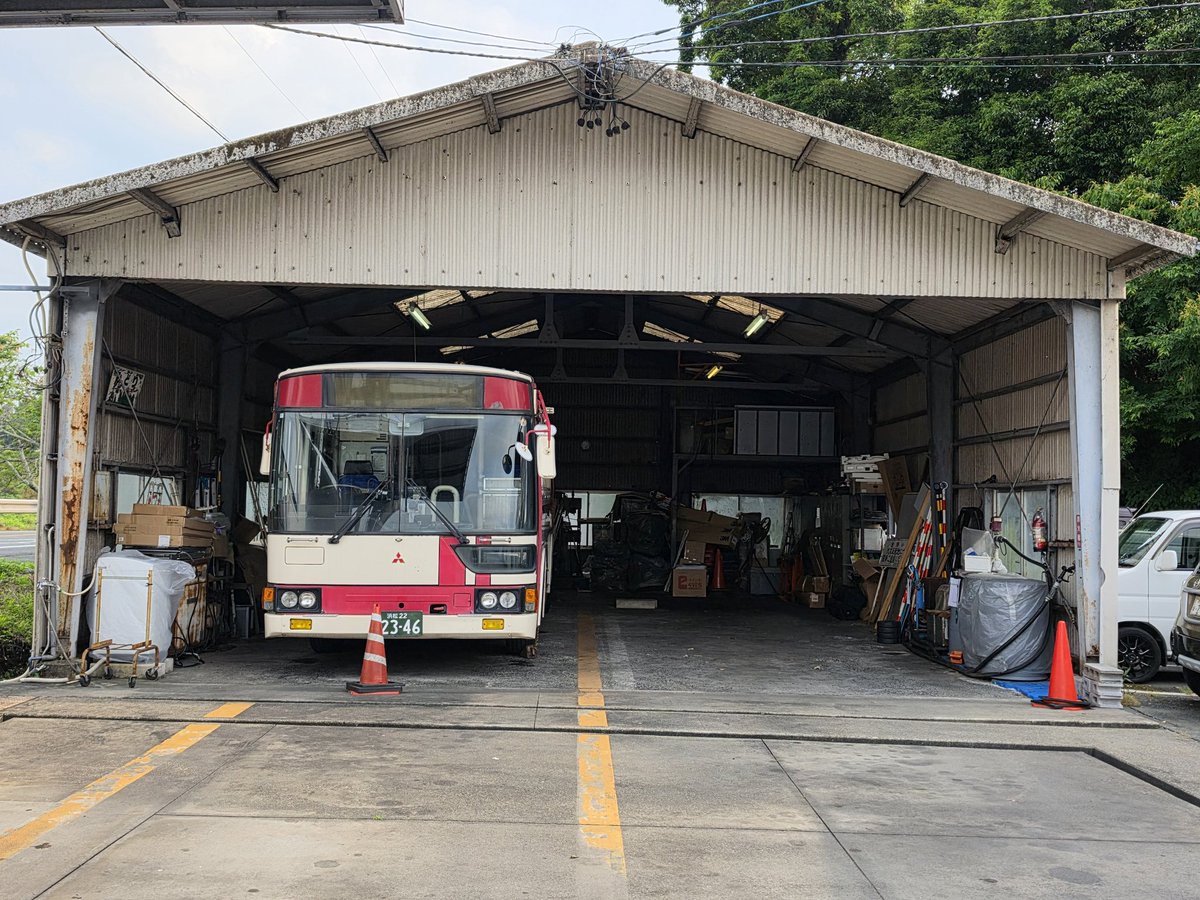 akihabus_fan's tweet photo. 【秋葉バスだより(6/10)】
おかえり。 https://t.co/8p7PkhIyru