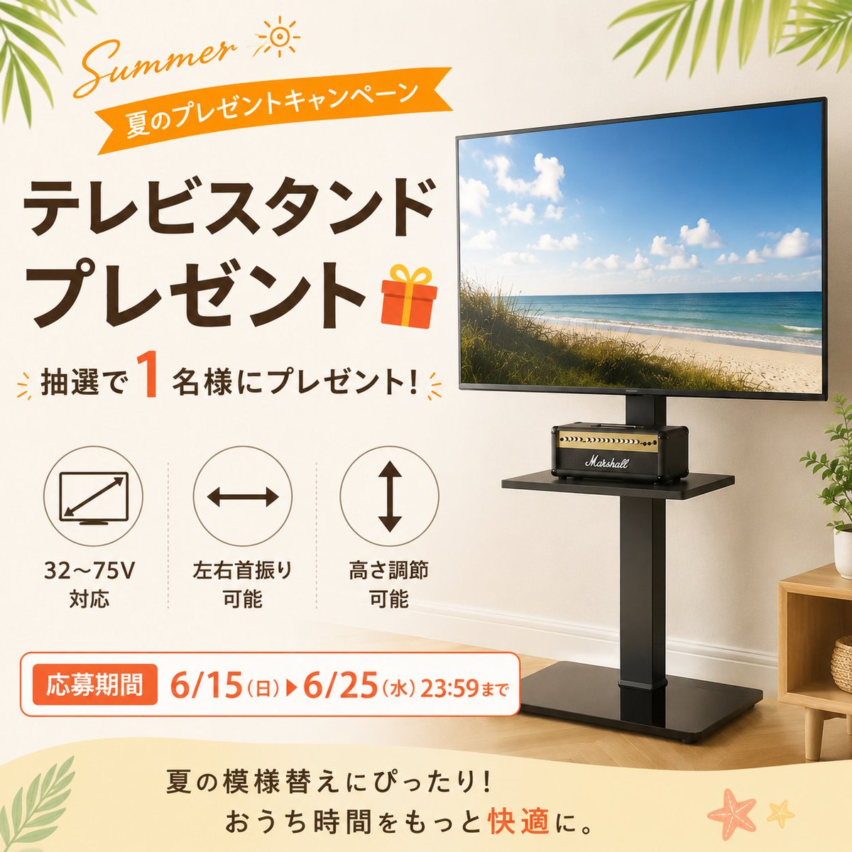 Alebert.JP tweet media