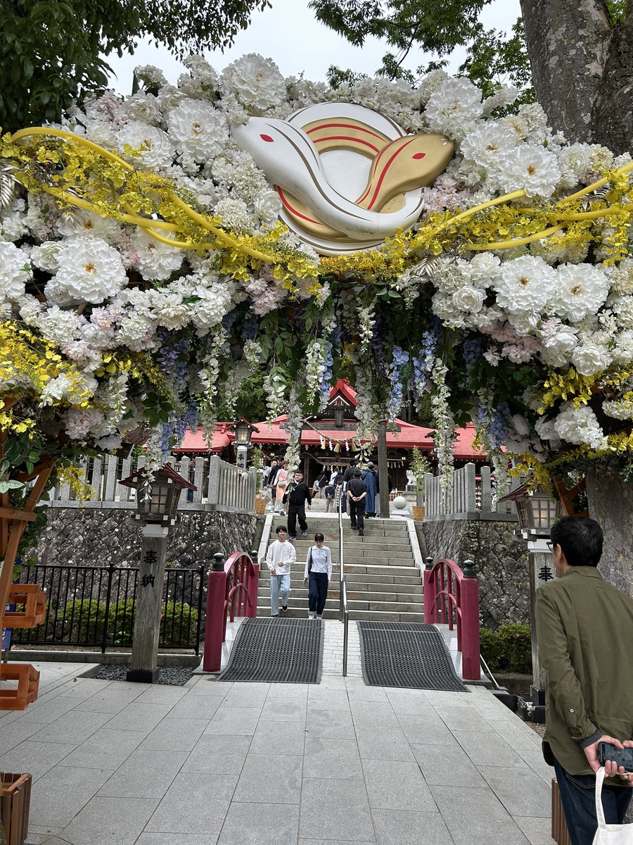 nobarade333's tweet photo. 金蛇水神社⛩️ https://t.co/Ga3wng2Q9t