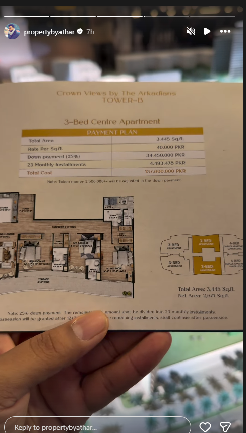 Invest_Kardo's tweet photo. just 13 cr for a flat - karachi kia nasha kia huwa hia https://t.co/anMb5YkNHs