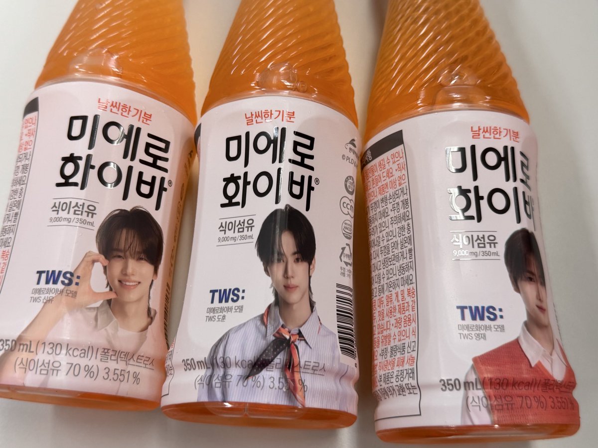 247ttt's tweet photo. 회사근처 편의점에서 미에로화이바 구했당
경민이만 구하면 드볼 완😆 https://t.co/rZiE0cLrsu