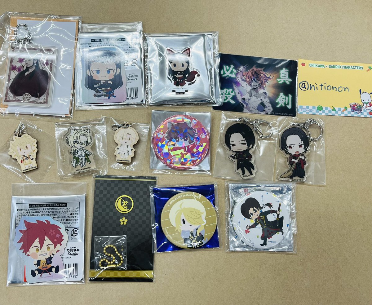 nitionon's tweet photo. 《譲渡》刀剣乱舞 とうらぶ ぬーどるストッパー ぬースト くじ

譲
A賞 祝装 へし切 長谷部
其の他画像の品

求
1,2,3枚目合わせて3500円＋送料

お声掛け重なるようでしたら、4枚目(各300〜500(金額ご相談ください))からもお迎え可能な方優先 https://t.co/p2oRx24Dc1