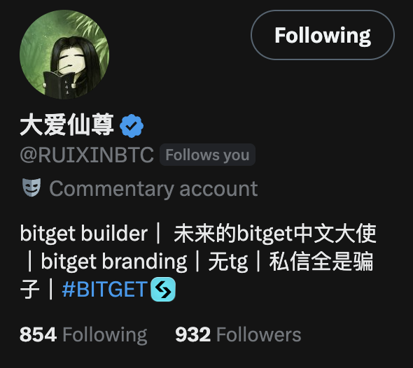 betterhao's tweet photo. @RUIXINBTC 这个号码我已记得: +68

前提条件：你过来参与本周五晚上的一个Builder 的推特工坊，大概30-40分钟，看看我们一位英文 builder 是怎么一步一脚印，发布美股内容，30天 3x 他的总曝光和 +30% 粉丝。

我觉得对你会有参考价值（整场是用英文，但是会议有自动翻译功能，也会有录屏内部分享） https://t.co/iJQSMdAKYa