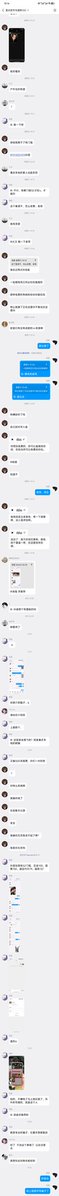 Ysbhs_'s tweet photo. 良言难劝该死鬼 https://t.co/lGsCo3wQpn