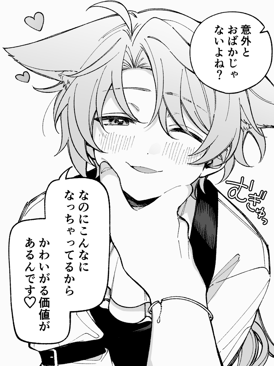 (6/13) 