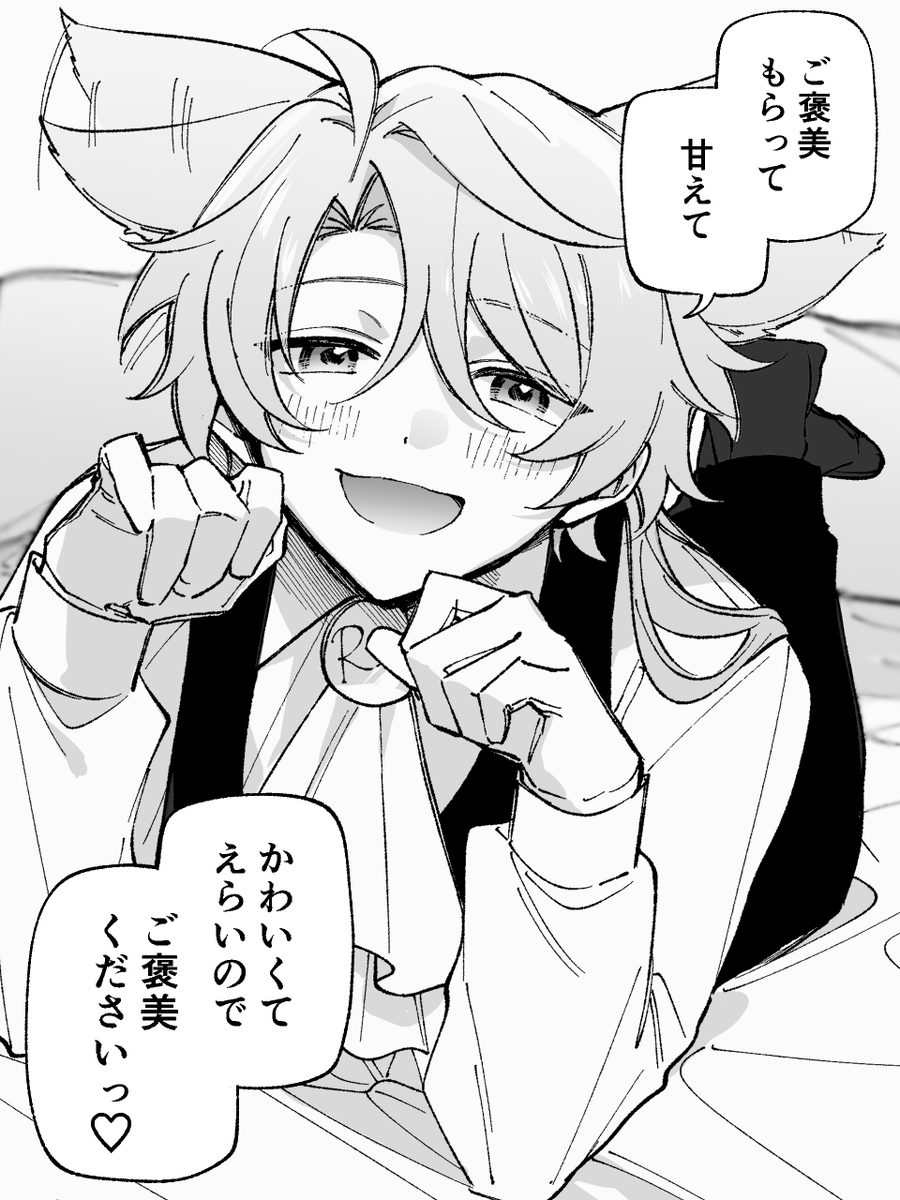 (6/13) 