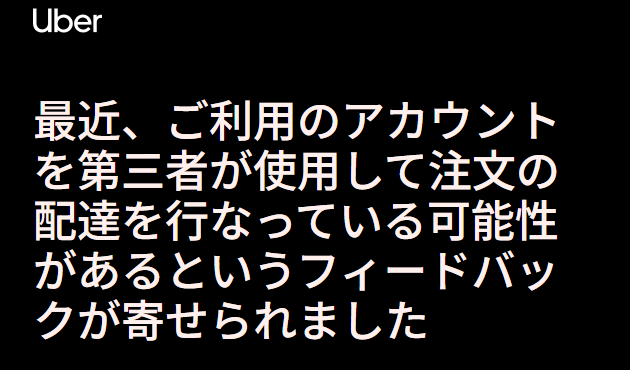am46223835's tweet photo. はじめてきた
濡れ衣だしペナルティ無いなら良いんだけどこういうのもクエとかリクエストに関係あんのかな、だったら嫌だな🤔 https://t.co/a2k8VTuku9