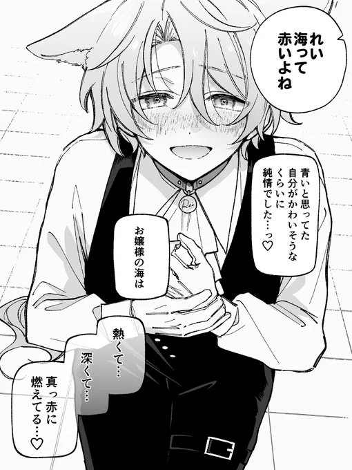 (1/13) 