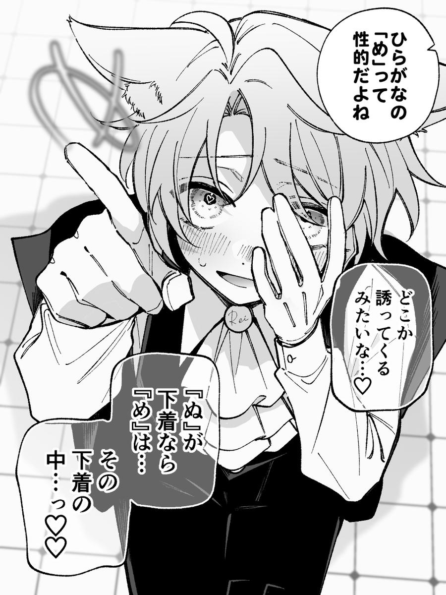 (4/13) 