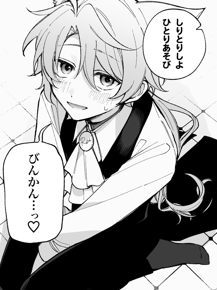 (4/13) 