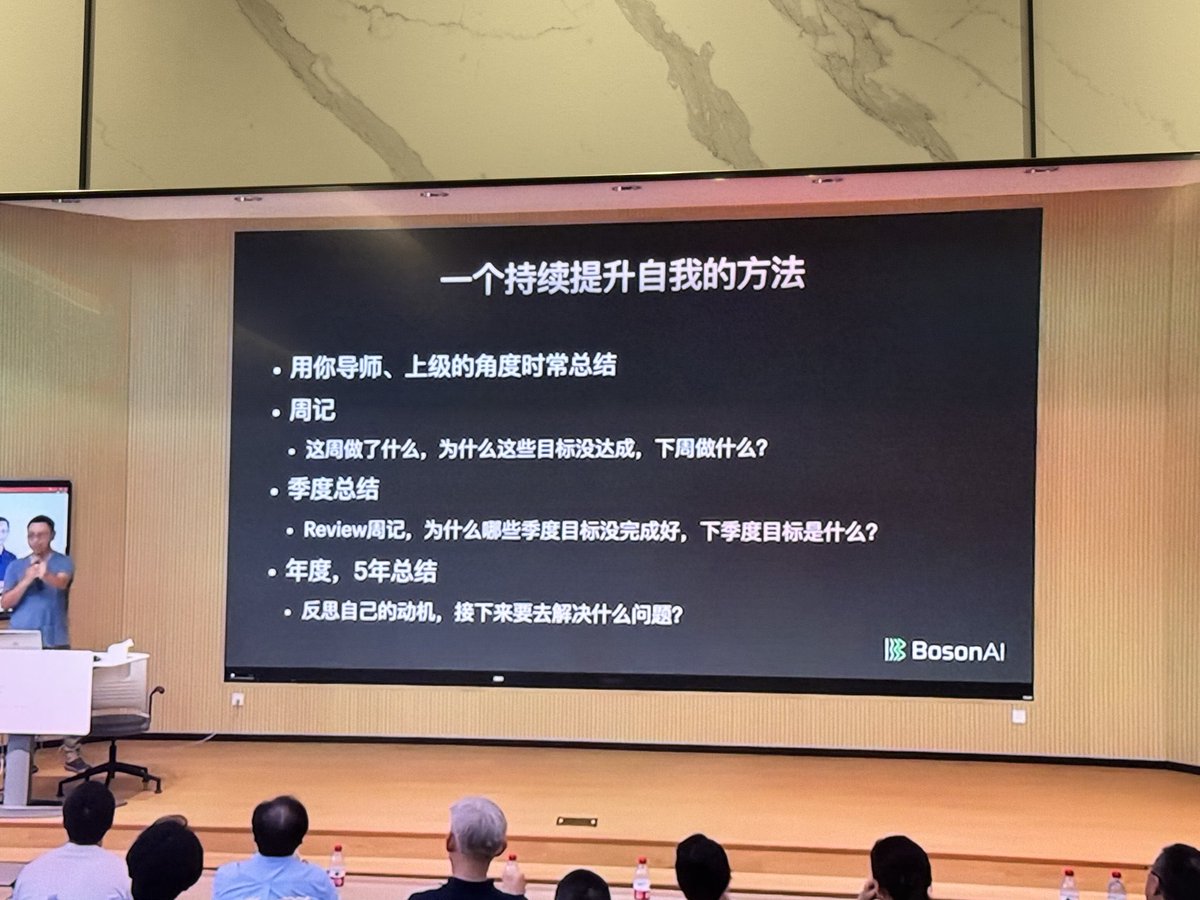 wym668's tweet photo. 一个人持续提升自我的方法💡

用你导师或上级的角度，时常总结，不断纠错，不断迭代，不断重复，不断坚持✊ https://t.co/OvN2ciKmHz