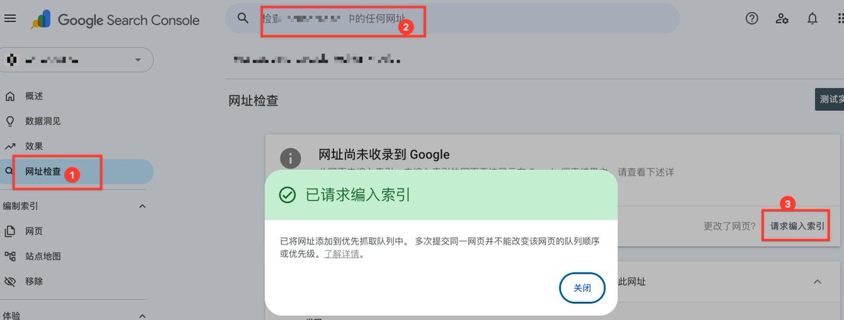 lumm256's tweet photo. 分享一个加快 GSC 页面收录的操作

如图，在 GSC 后台，点网址检查 - 输入想要被收录的页面，在点击请求编入索引，等待一会儿，会提示已加到优先抓取队列中。

实测有效，比只提交 sitemap 要收录的快。

每天有限制，好像是只能提交 10 个左右，具体数字忘记了。 https://t.co/2nK6NGeHuf