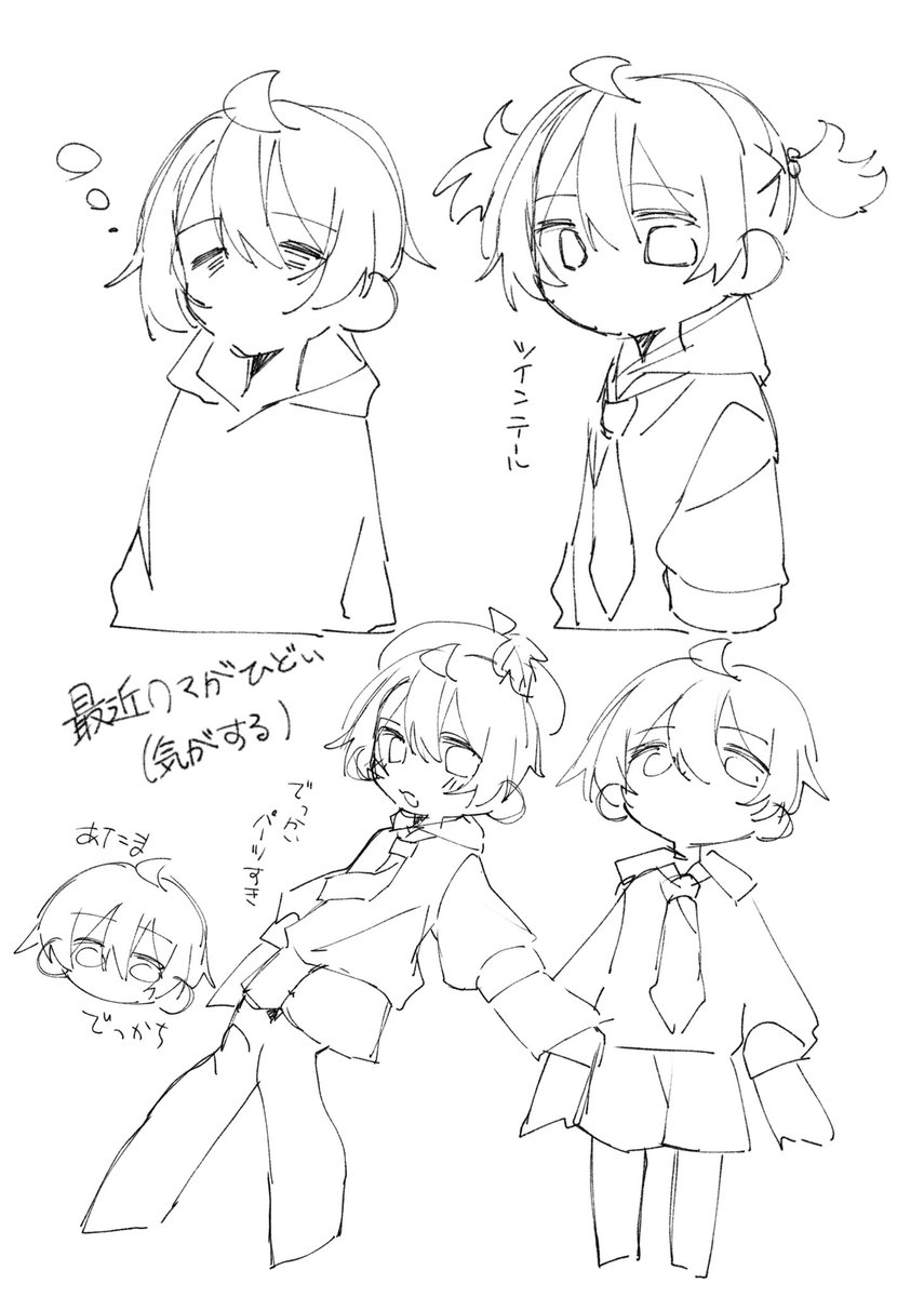 grapearm's tweet photo. 代理 #らくがき #イラスト https://t.co/RIhBdOH6XR
