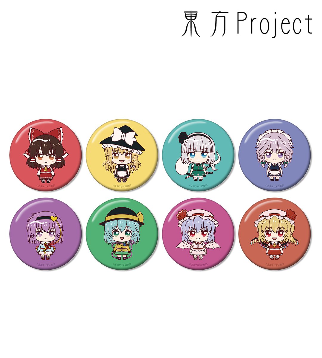 締切間近】『東方Project』より「トレーディング ちょこんと！ 缶