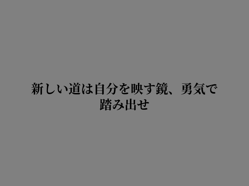 pirulitamanda's tweet photo. 静かな夜に帰ろう https://t.co/NFQ5DN3Bf5