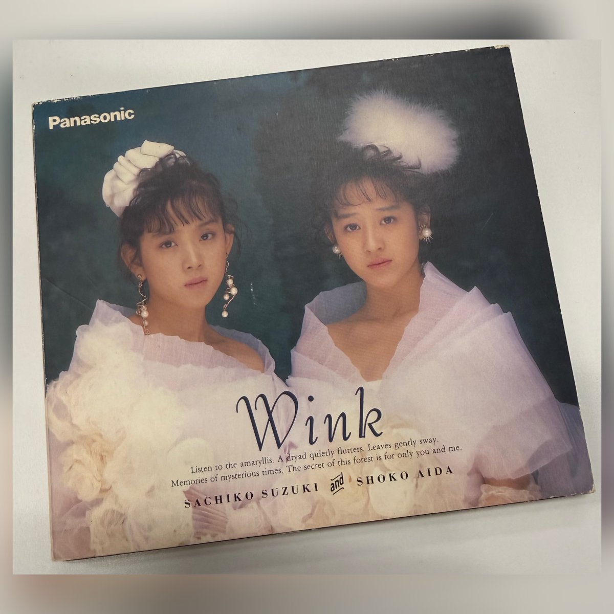 nbc_radio's tweet photo. ／
80年代専門番組
ときめき！レコード室 どきっ
＼

#80年代ミニコンポCMソング特集
private、ROXY、Libarty、CONCEPT…
懐かしい～！

「真璃子の時間ですよ」 も♪

放送は  6/12（金）夜9:30～
再放送 6/14（日）朝10:00～

#ときめきレコード室
#80年代
#真璃子
#motemoteさが
#なうNBCラジオ https://t.co/CE4dre2trr