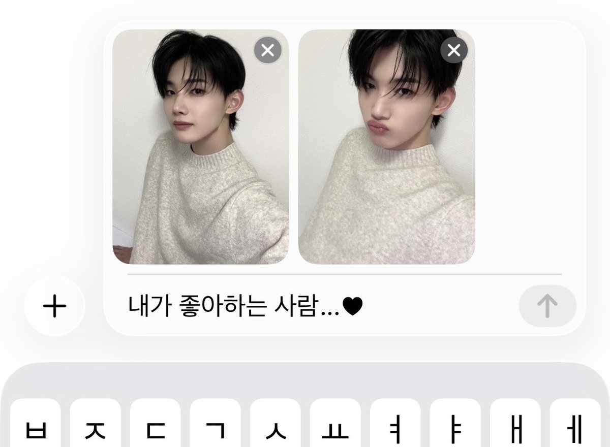 유 tweet media