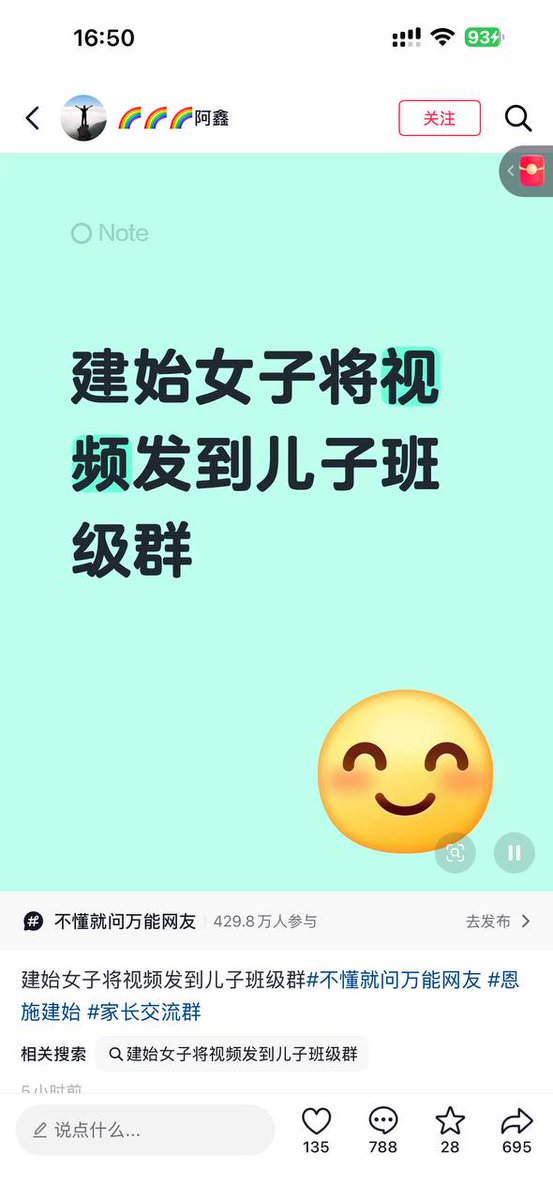 swapreksha20060's tweet photo. 湖北恩施建始 家长群有人发裸照

免费完整版视频点击链接：https://t.co/ppRKJRAvL0   

更多福利请进狼友交流群：https://t.co/CGYeGp9RkQ https://t.co/7sddiibdVN